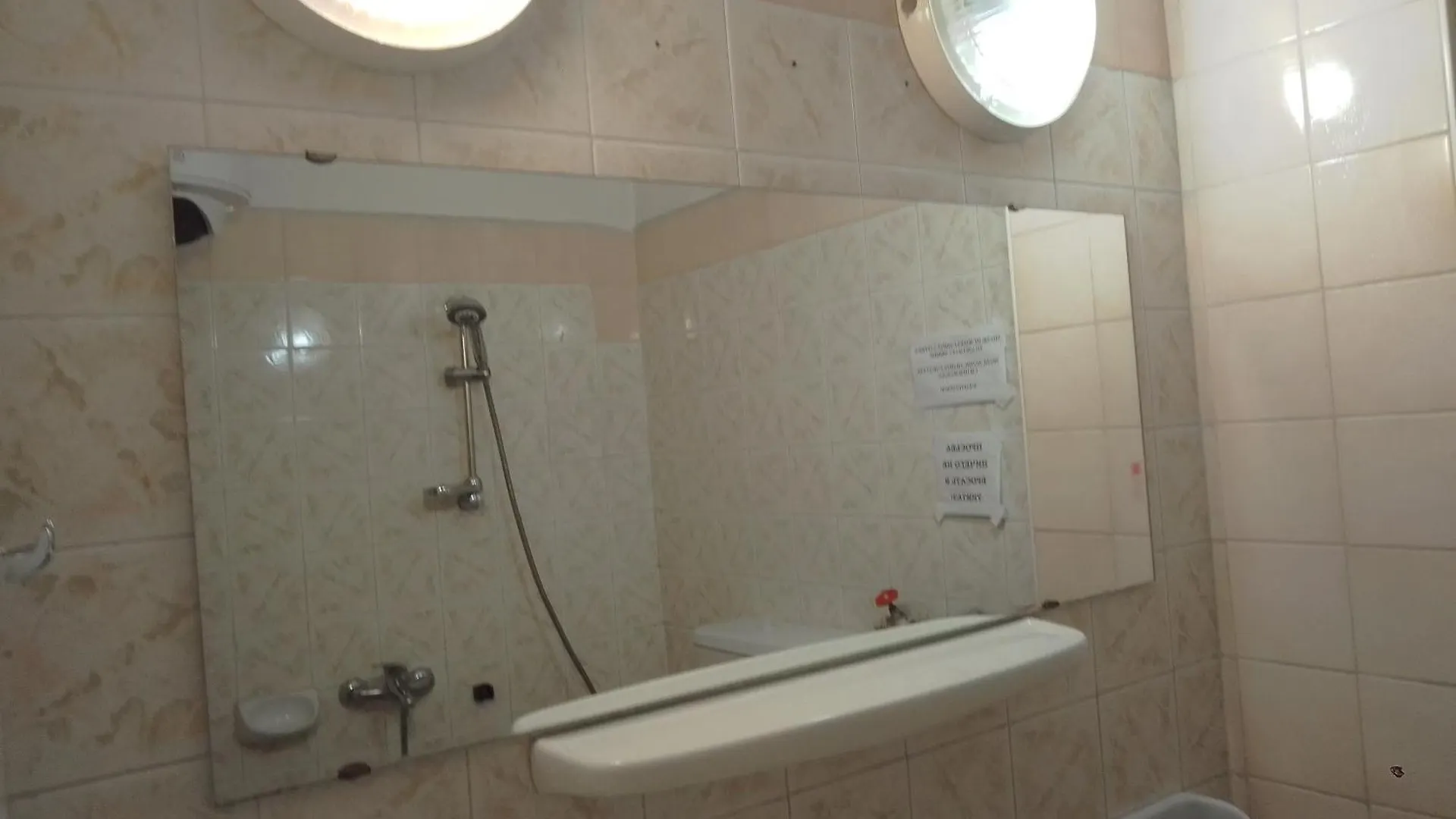 Homestay Steady Guests Rooms, Varna Bulgaria